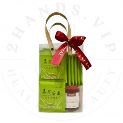 Aromatic Gift Set