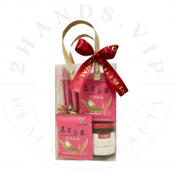Delightful Gift Set