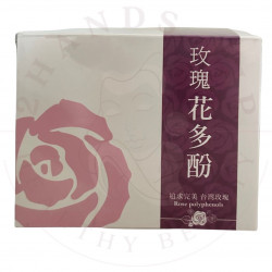 ORGANIC PREMIUM ROSE POWDER - 30 sachets