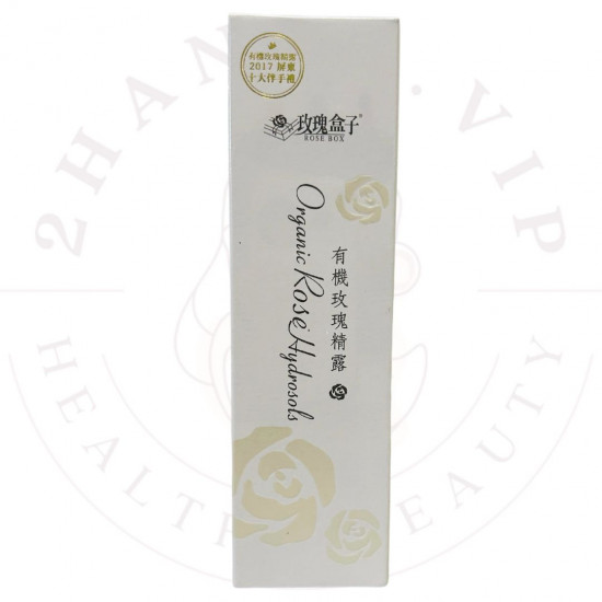 Elegant Gift Set Elegant Gift Set