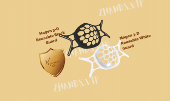 E&N 9 Sep 2021: Another MAGEN Recommend