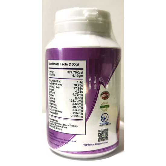 HG TUMERIC BLACK PEPPER - POWDER-FILLED CAPSULES HG TUMERIC BLACK PEPPER - POWDER-FILLED CAPSULES