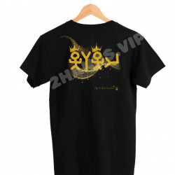 YHVH HIEROGLYPHICS BACK BLACK TEE