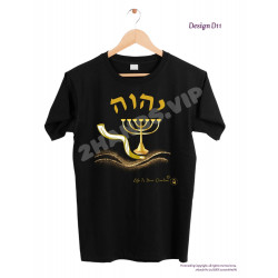 MENORAH FRONT BLACK TEE