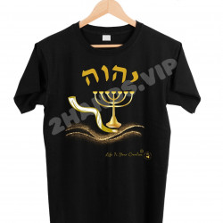 MENORAH FRONT BLACK TEE