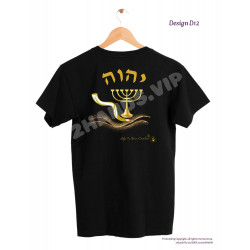 MENORAH BACK BLACK TEE