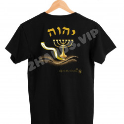 MENORAH BACK BLACK TEE