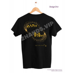 YHVH FREQ BACK BLACK TEE