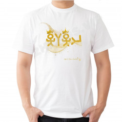 YHVH HIEROGLYPHICS FRONT WHITE TEE